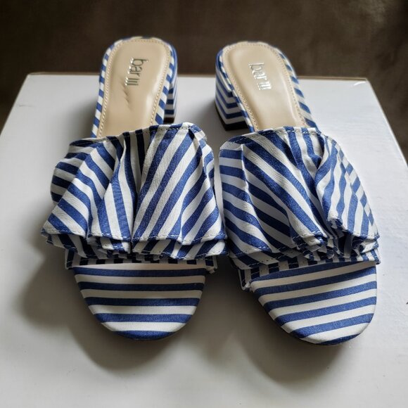 (New) Bar III Janie Slide-On Sandals (Women's 7.5M) - Picture 6 of 8